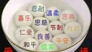 520--我爱你！