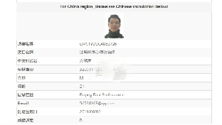 赶走心浮气躁背后的黑狗—恐惧和焦虑       
                                                    方镇东