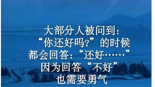 《教育心理学》之《有什么样的老师就有什么样的学生》