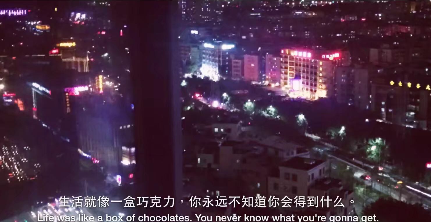 别太把自己当回事就不会庸人自扰