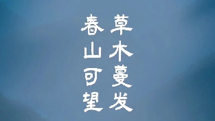 当本命年遇上癌——那些杀不死你的，终将使你强大