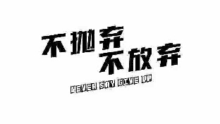 随笔1