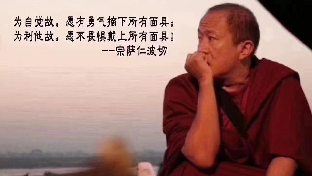 灵魂觉醒 | 担心，是一种轻度诅咒；祝福，是一种无形加持