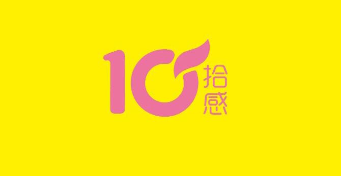 爱情不包括婚姻，婚姻却包括爱情。