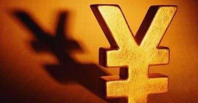 《踏上创造金钱之旅》一