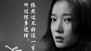 婚姻有七个时间段，你正处于那个阶段呢？