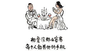 为什么你舍不得离开渣男？