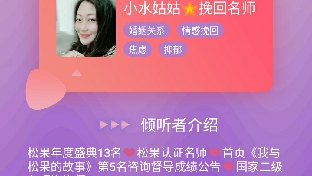 走出过度付出重获轻松幸福