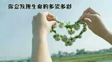 恐惧症的诊断与心理治疗