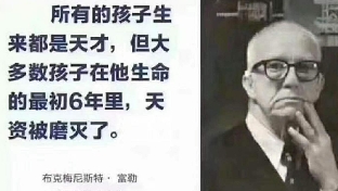 【分享】高考心态调节方法汇总