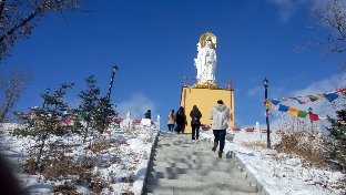 水晶旺运