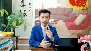 自爱与他爱