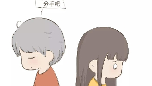 你是否囚禁了你的爱人？