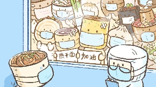 不要让孩子缺乏安全感