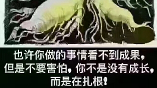 心理需求是个体自我成长过程中，实现自我改变的最大动力