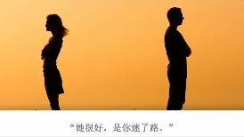 关系