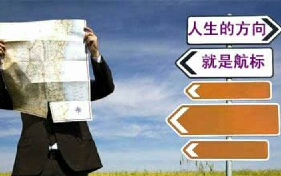 不要让自己吊死在爱情里，她就是这样，拿到了自己的幸福。