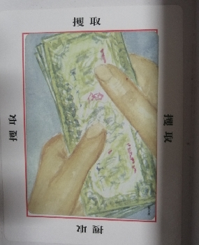 面对抑郁的40条建议