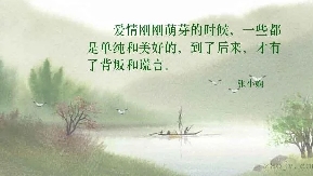 男性出轨是祖先的遗传在作祟