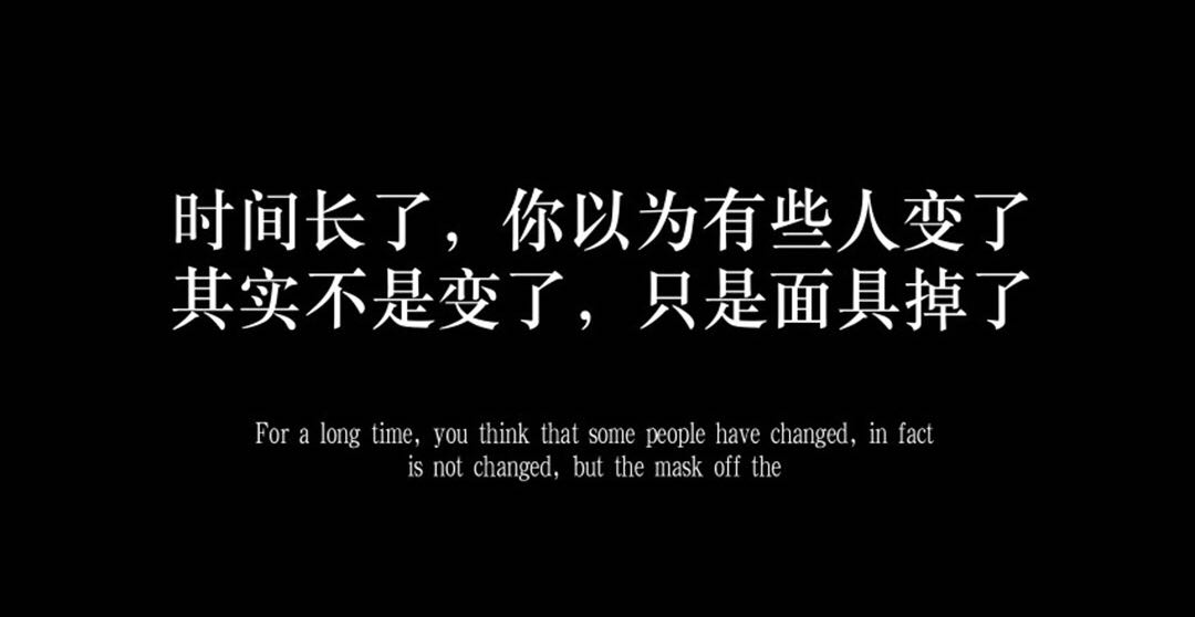 十年
