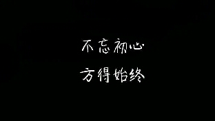 如何调整精神面貌