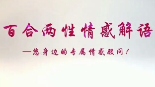 不爱说话,不会聊天，怎么找女朋友？做好这2点就可以了！