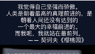 心理学为什么着重研究个体认知？