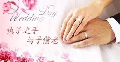 不害怕离婚的女人，更容易守得住婚姻