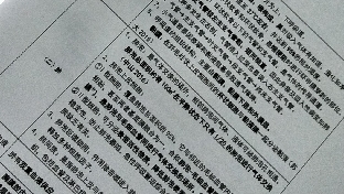 摘下成年人的面具
             ——克服自我封闭的方法（二）