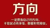 心里调节的五个主要步骤
