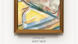 吵架从来都不是破坏关系的元凶