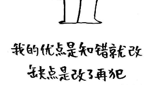 《当你老了，你想留什么给自己》