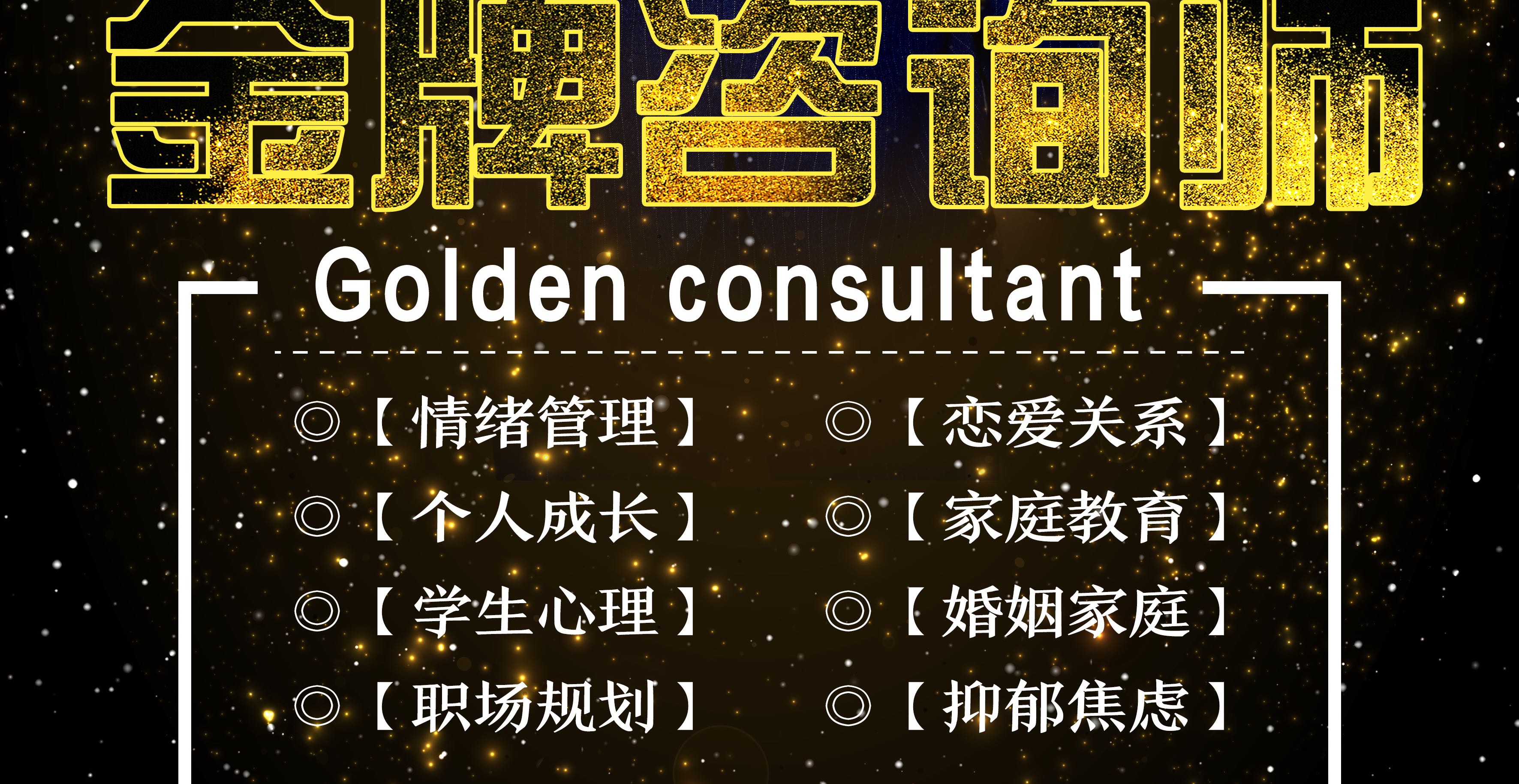 18只狐狸，18种心理防御机制