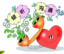 婚姻相处，懂比爱重要