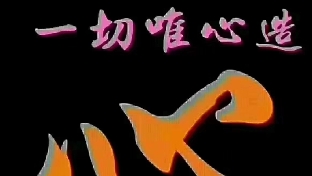失眠者的歌