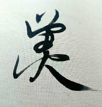 小A的烦恼