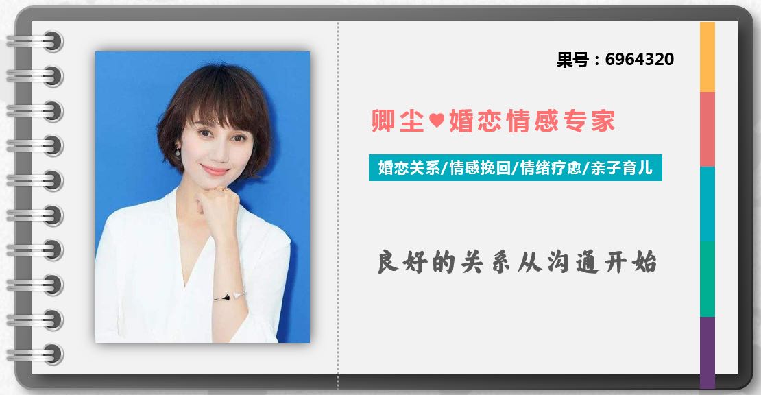 妻子坐月子，丈夫应该怎么做？