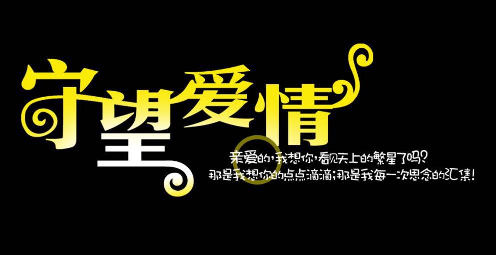 男人做的这三件事，一定令女人抓狂。