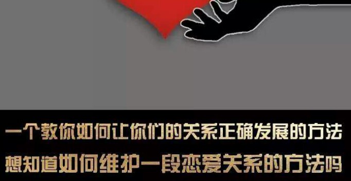 这样更容易得的她的心