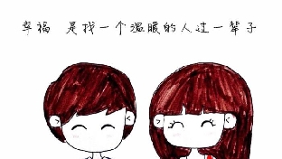 为什么男生在恋爱里刚开始热情后来却不冷不淡呢？