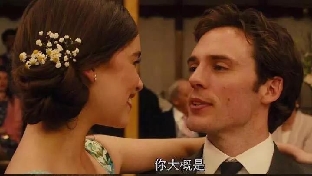 老公有跟别人撩骚，我要怎么做他才会停止下来