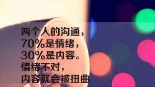 为什么分手后的苦苦挽回，换来的却是绝情！