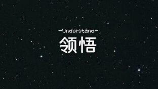 对待不讲理的人，别惹，或，别让着