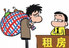 买卖不破租赁对抵押的房子有效吗？