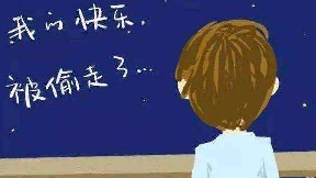 抑郁症和抑郁的区别