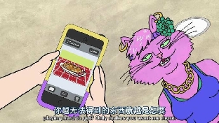最好的安排未必是顺心顺意的安排❤