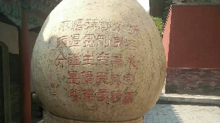 现实和自我认知的差距