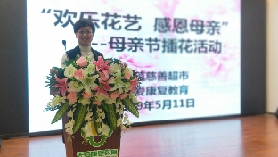 萨提亚笔记整理