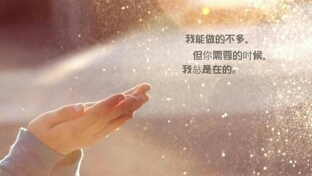 为什么会有自杀的冲动？