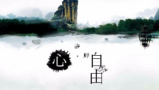 感到烦躁，直奔厕所吧
                    简单易行的情绪宣泄的方法